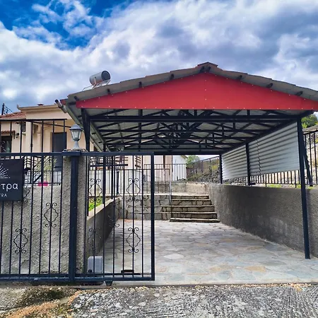Heliopetra Apartment *