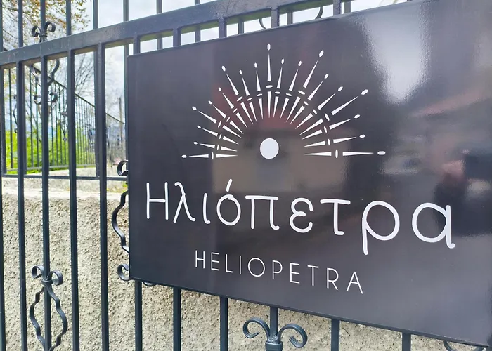 公寓 Heliopetra 卡兰巴卡